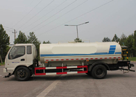 Camion de réservoir de l'eau 7CBM professionnel pour l'aménagement/lavage urbains de rambarde