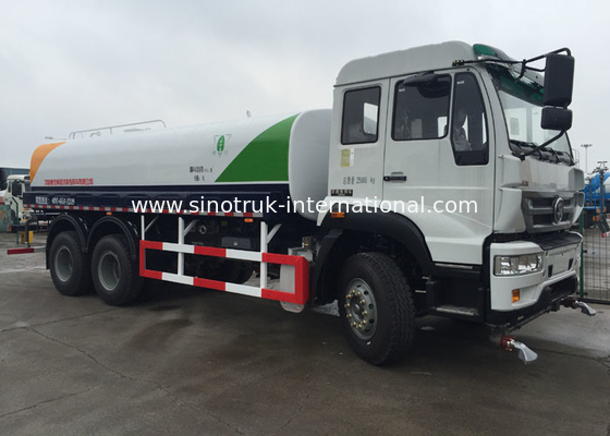 Camion d'arroseuse de l'eau de SINOTRUK 20CBM avec le traitement anti-corrosif interne