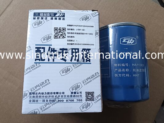 Pièces de camion haute performance Filtre à carburant HA11383
