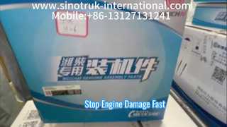 Le filtre à carburant HOWO WG9412551301 protège votre moteur diesel